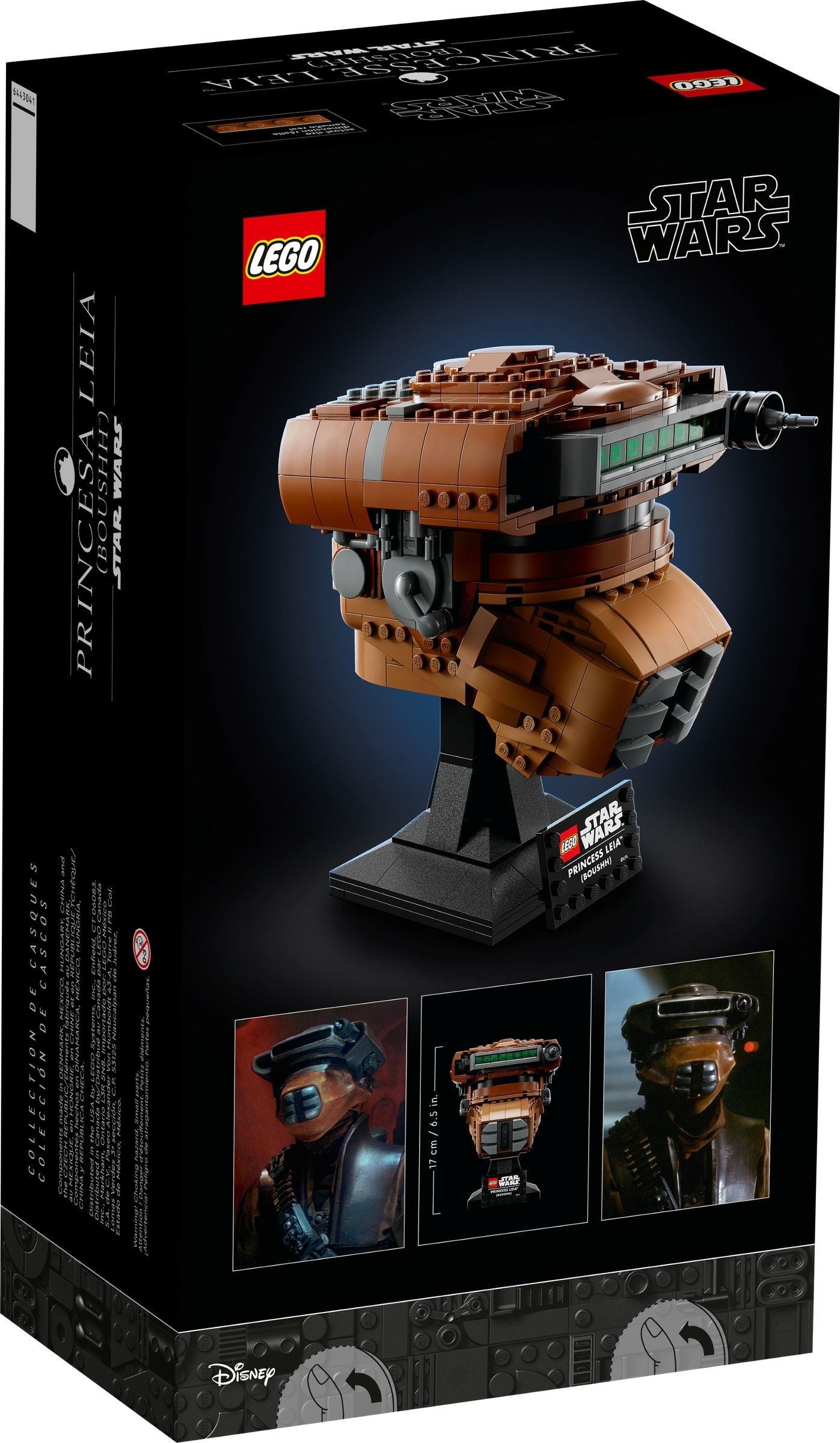 LEGO 75351 Princess Leia Boushh Helmet – Star Wars Collectible Build - SuperSaverAU - view 4