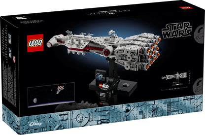 LEGO 75376 Tantive IV- Auzzi Store