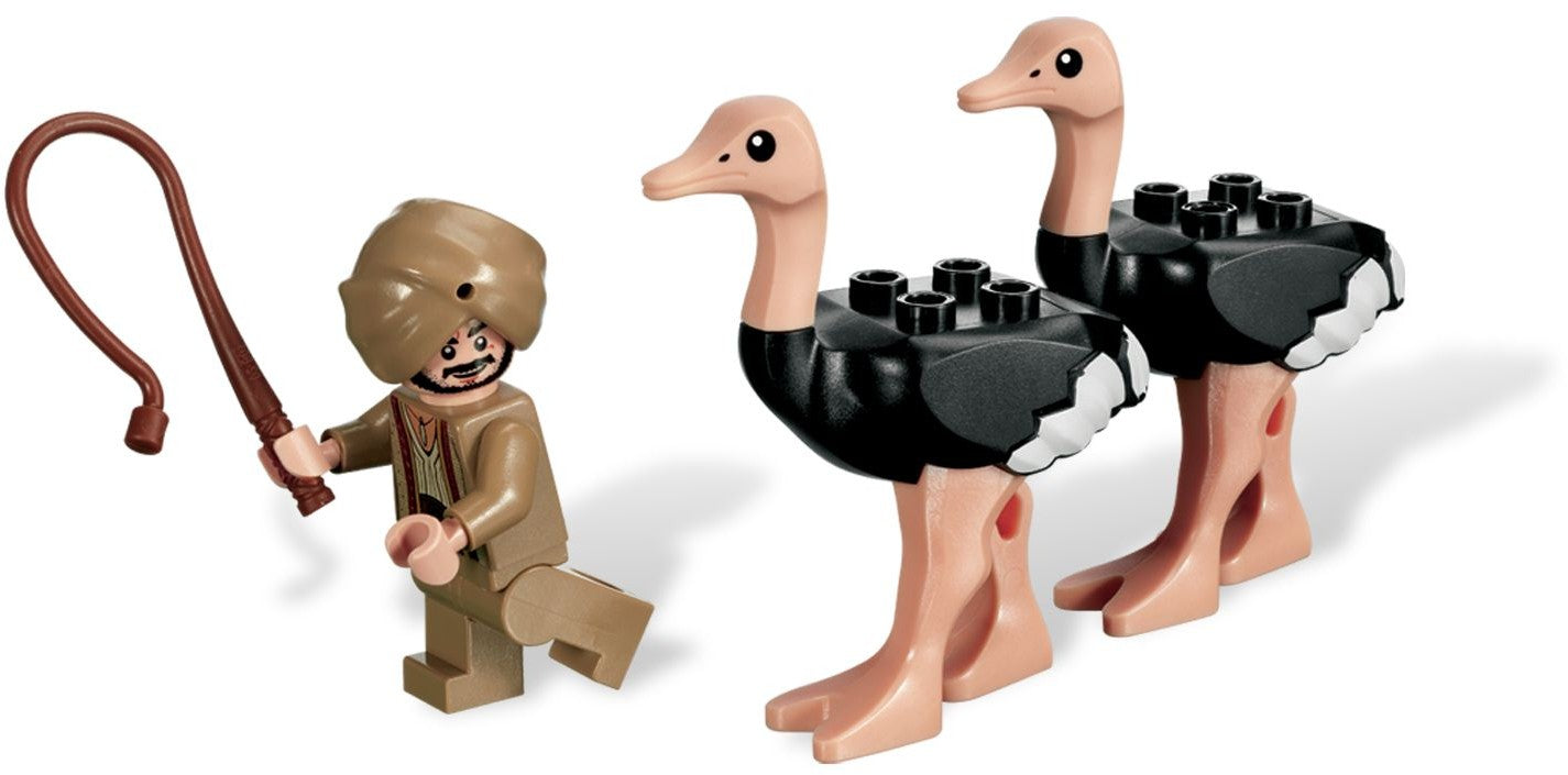 LEGO Prince of Persia 7570 The Ostrich Race- Auzzi Store