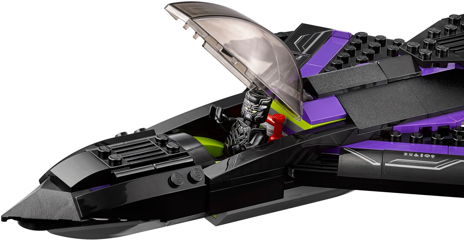 LEGO 76047 Marvel Super Heroes Black Panther Pursuit- Auzzi Store