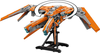 LEGO Marvel Series 76193 The Guardians' Ship- Auzzi Store