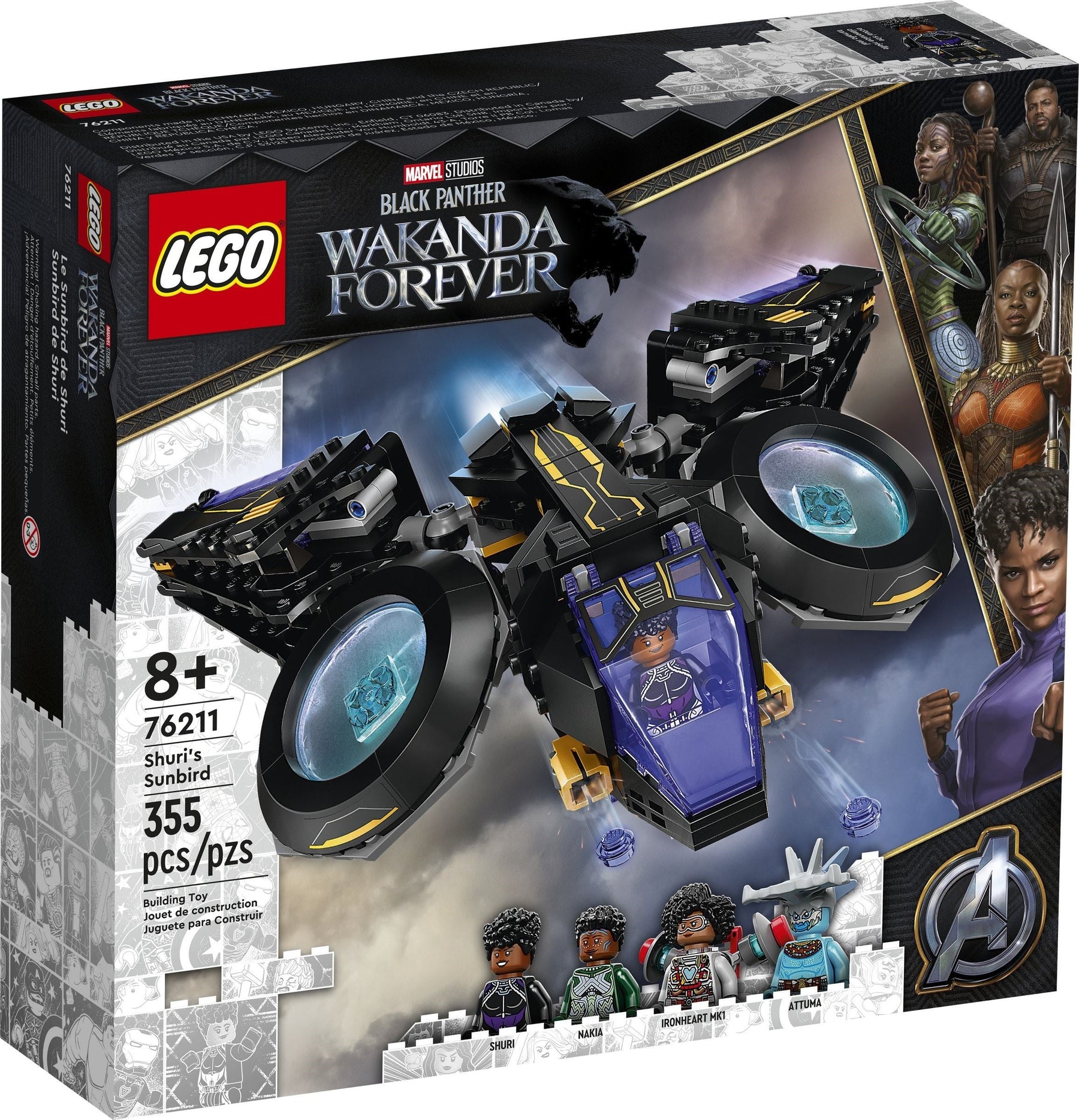 LEGO 76211 Shuri's Sunbird- Auzzi Store