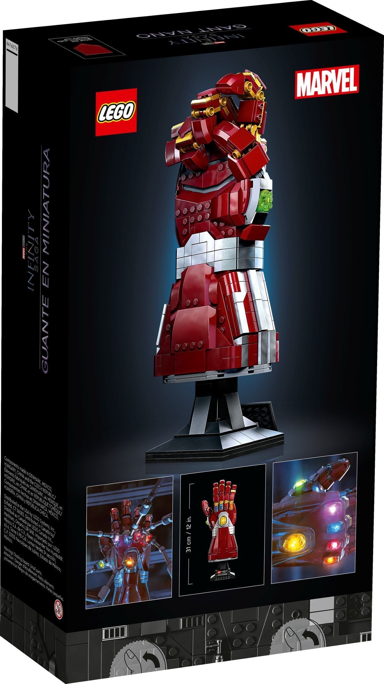 LEGO Marvel Series 76223 Infinity Saga Nano Gauntlet- Auzzi Store