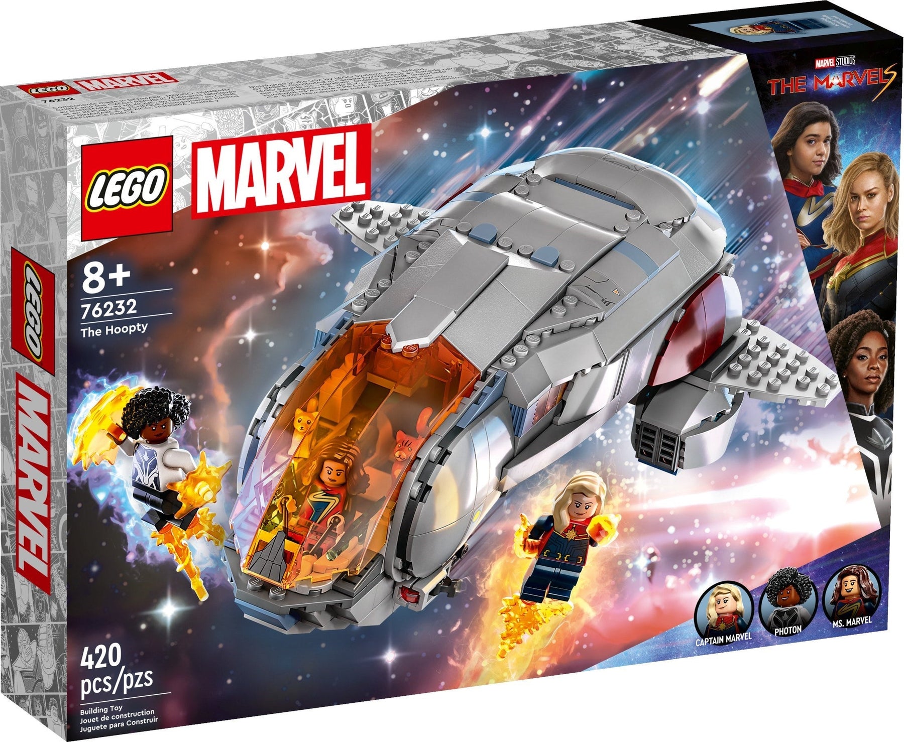 LEGO Marvel 76232 The Hoopty- Auzzi Store