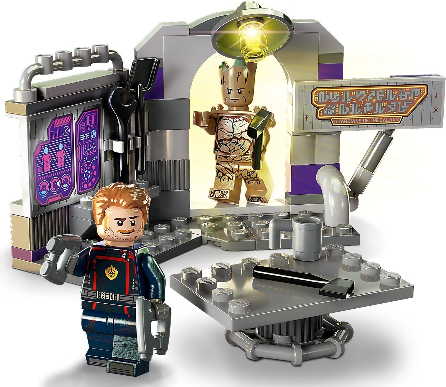 LEGO Marvel Series 76253 Guardians of the Galaxy Headquarters- Auzzi Store