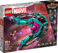 LEGO Marvel Series 76255 The New Guardians' Ship- Auzzi Store