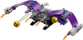 LEGO Marvel 76284 Green Goblin Construction Figure - SuperSaverAU - view 3