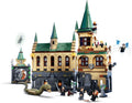 LEGO Harry Potter: Hogwarts Chamber of Secrets (76389) - SuperSaverAU - view 2