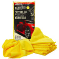 Kirkland Signature Microfibre Towel 36 Pieces 2 Pack - SuperSaverAU - view 3
