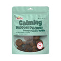 Trusty Calming Support Peanut Butter Cookie Dog Treats 300g - Reduces Anxiety - SuperSaverAU - view 1