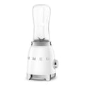 Smeg 50s Style Mini Personal Blender - White - 300W Motor, 1m Power Cord, 1.8kg - PBF01WHAU