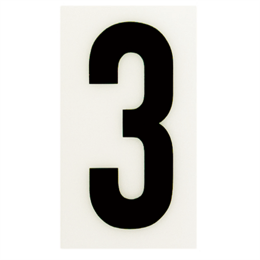 Sandleford Self Adhesive House Number 3 - 85mm - White - SuperSaverAU - view 1