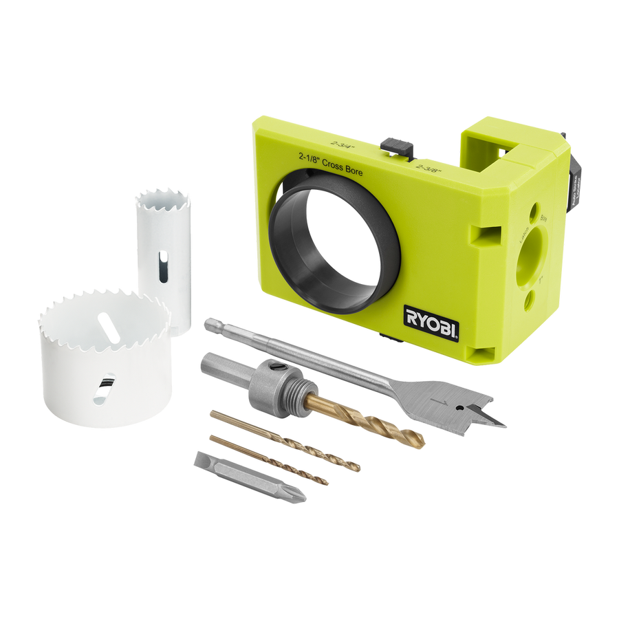 Ryobi Wood and Metal Door Lock Kit - 25mm & 51mm - Bi-Metal - Easy Alignment - SuperSaverAU - view 1