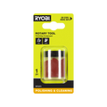 Ryobi Polishing Compound - 0.1kg - For Metal & Plastic Restoration - SuperSaverAU - view 1