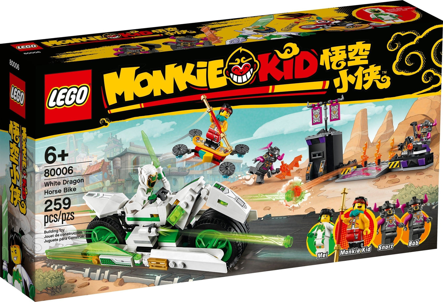 LEGO Monkie Kid 80006 White Dragon Horse Bike- Auzzi Store