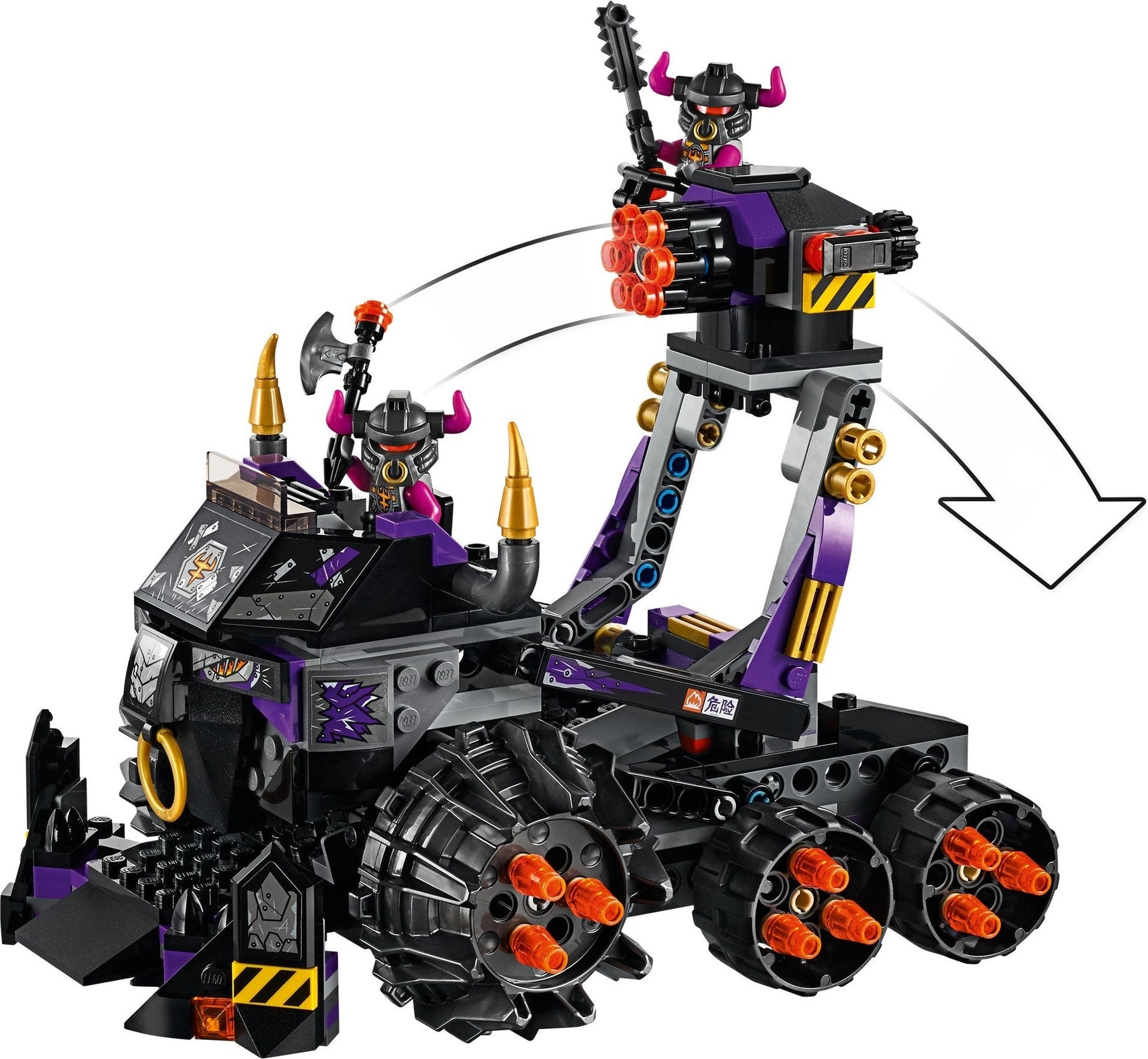 LEGO Monkie Kid 80007 Iron Bull Tank- Auzzi Store