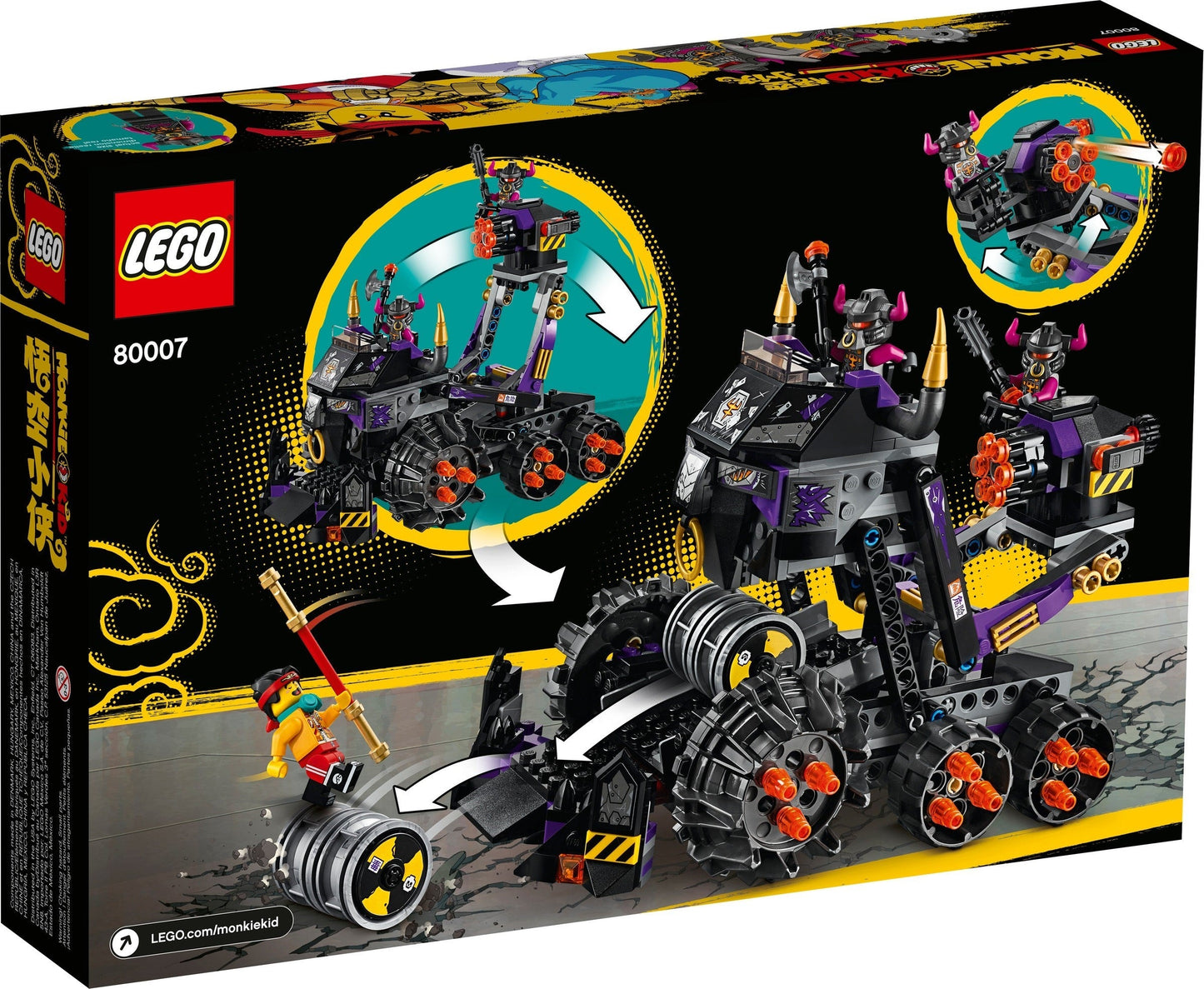 LEGO Monkie Kid 80007 Iron Bull Tank- Auzzi Store