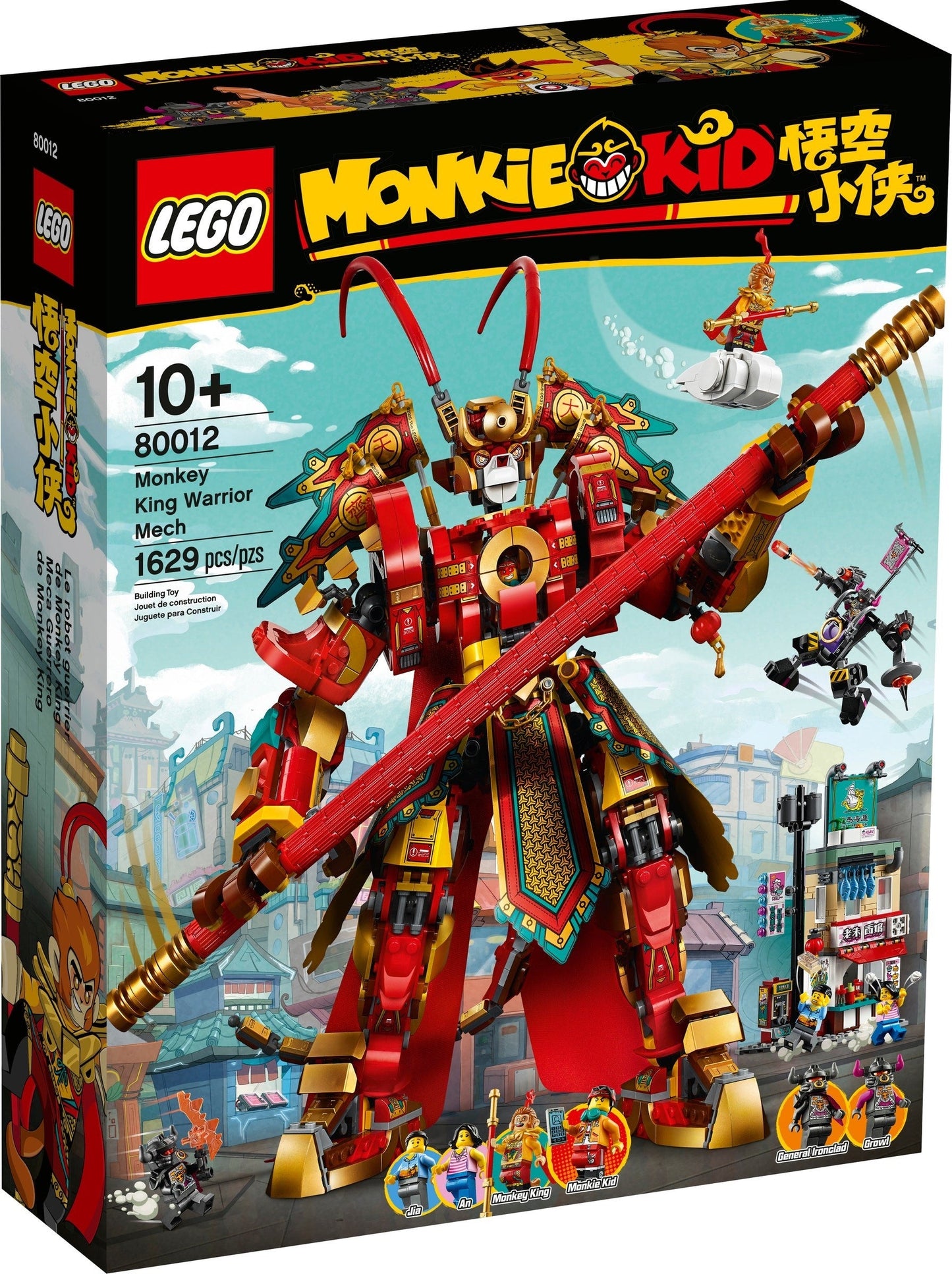 LEGO Monkie Kid 80012 Monkey King Warrior Mech- Auzzi Store