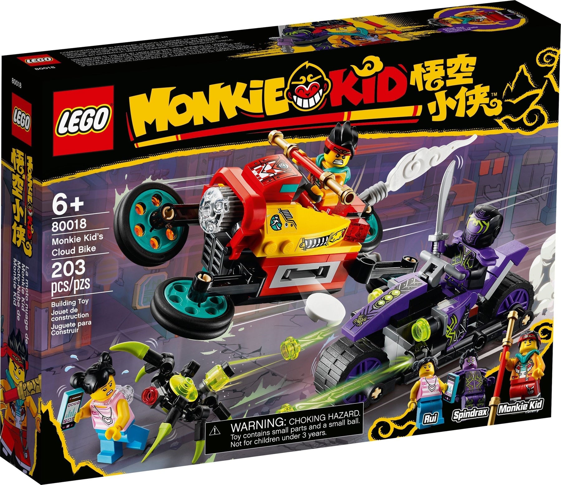 LEGO 80018 Monkie Kid Monkie Kid’s Cloud Bike - Retired - SuperSaverAU - view 1