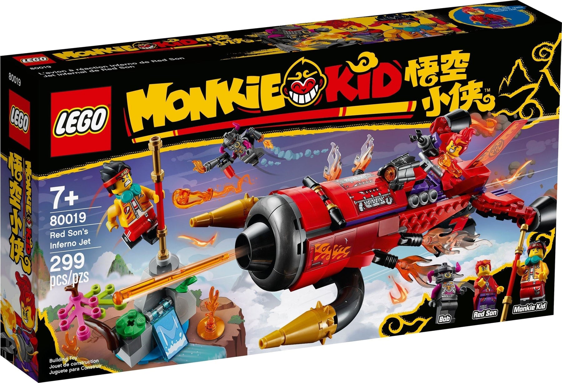 LEGO Monkie Kid 80019 Red Son’s Inferno Jet - SuperSaverAU - view 1