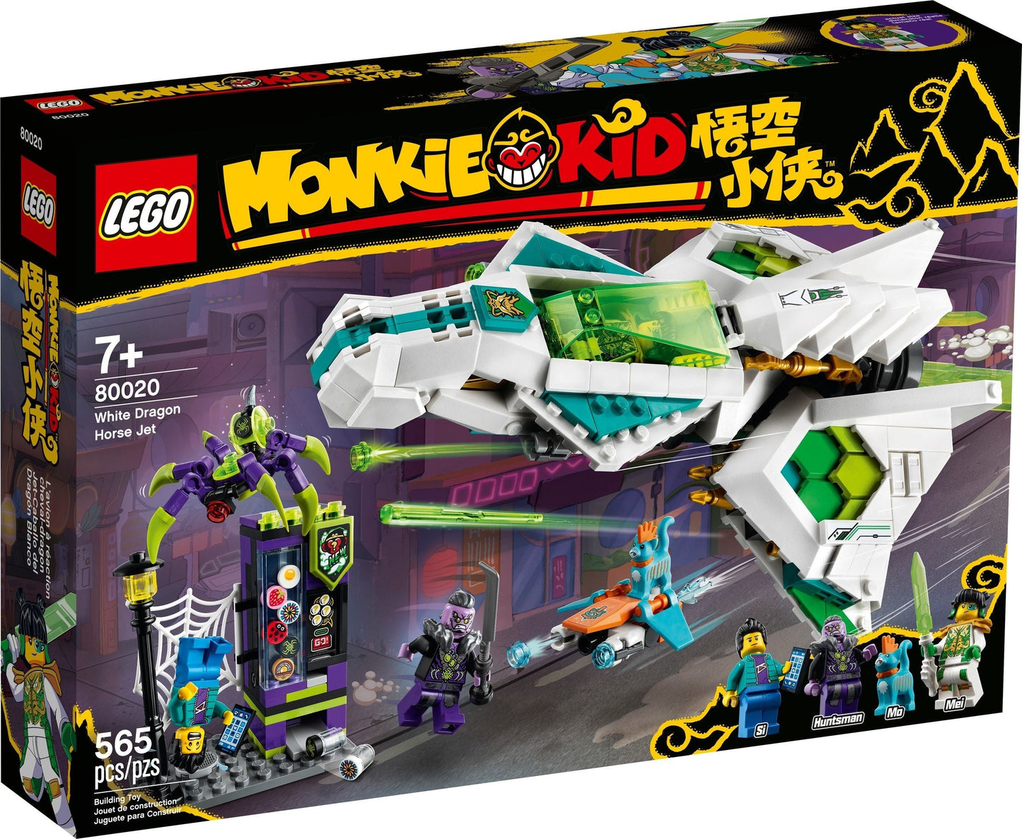 LEGO Monkie Kid 80020 White Dragon Horse Jet- Auzzi Store