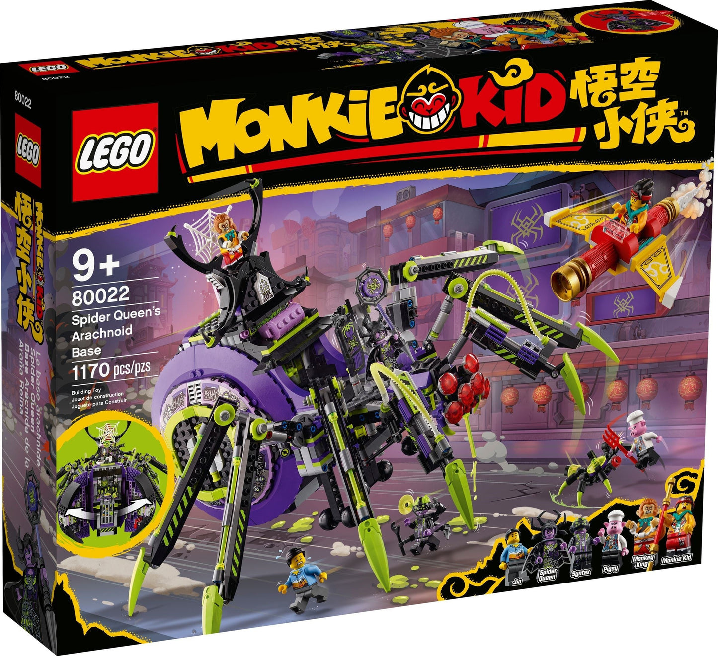 LEGO Monkie Kid 80022 Spider Queen's Arachnoid Base- Auzzi Store