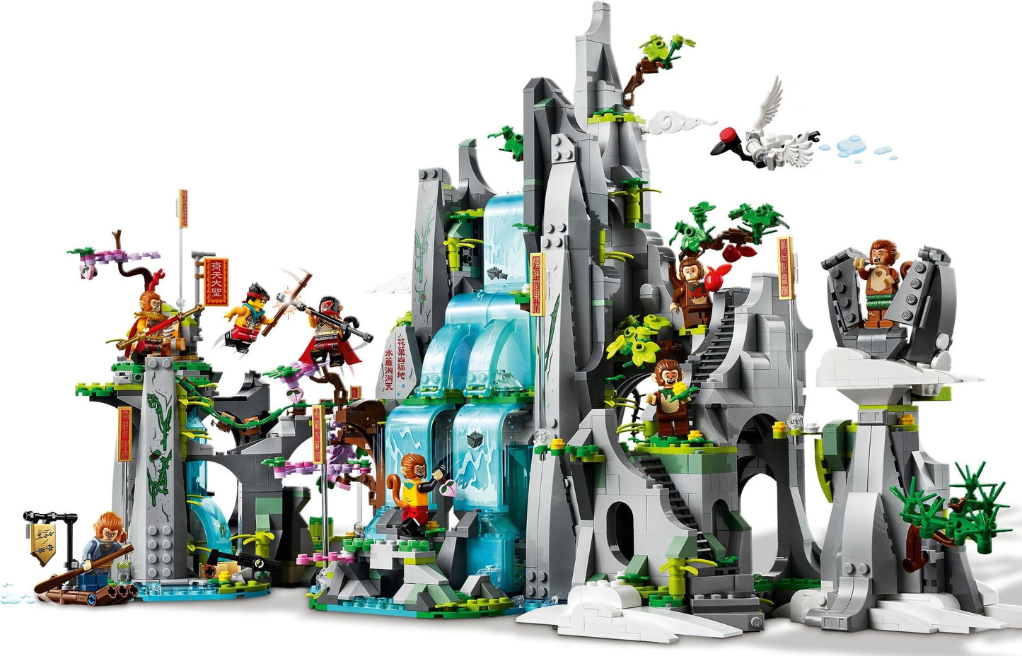 LEGO Monkie Kid 80024 The Legendary Flower Fruit Mountain- Auzzi Store