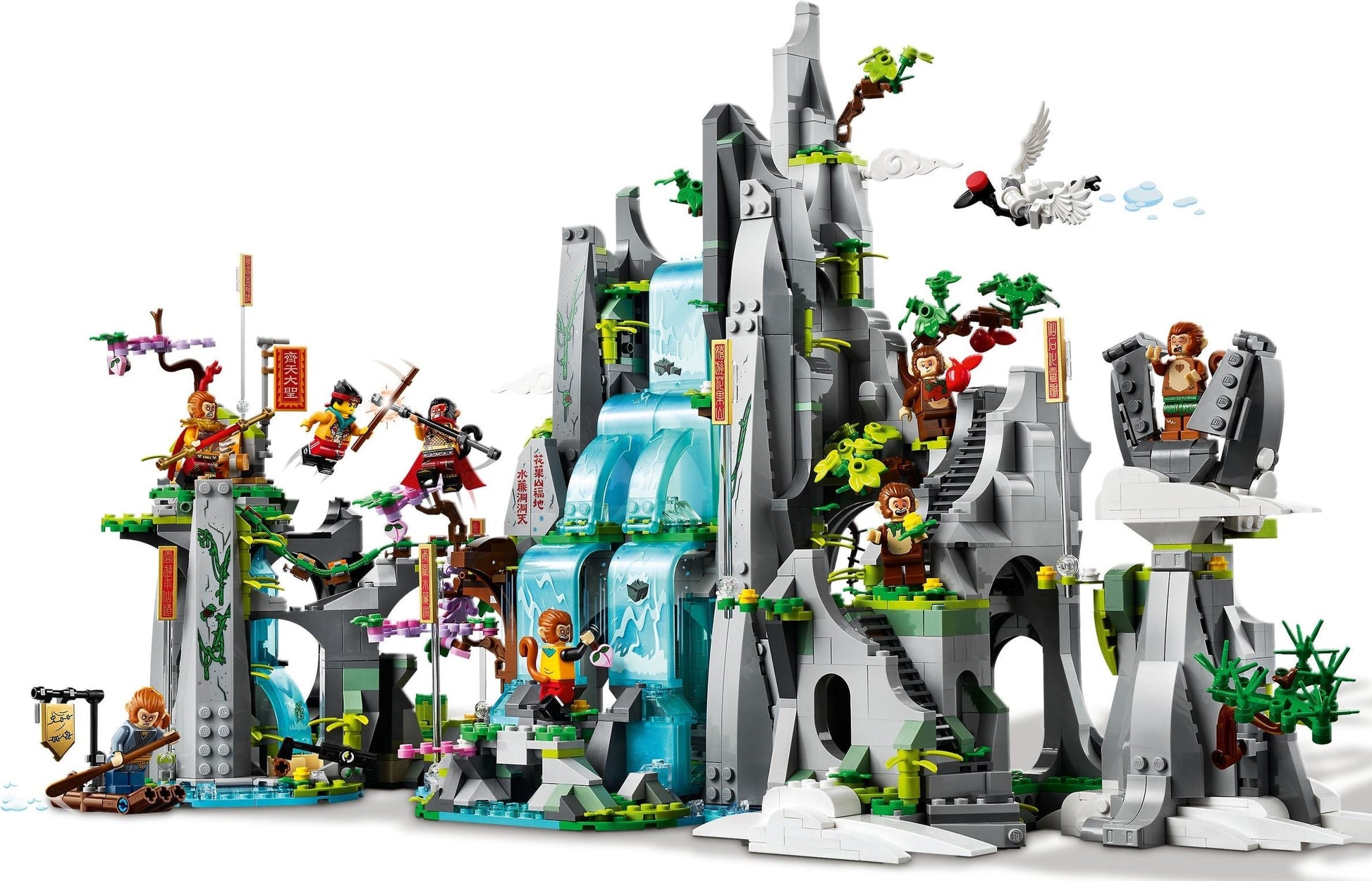 LEGO Monkie Kid 80024 The Legendary Flower Fruit Mountain- Auzzi Store