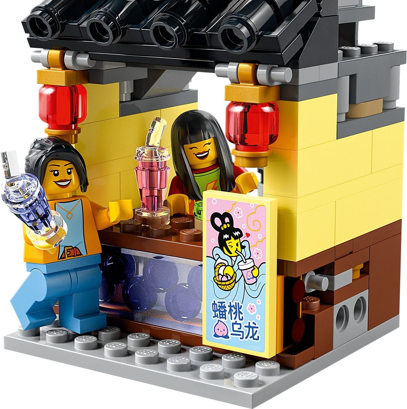 LEGO 80036 Monkie Kid The City of Lanterns- Auzzi Store