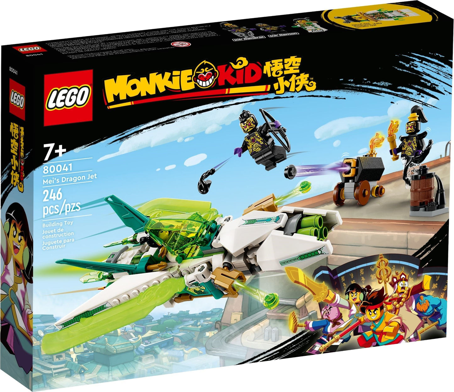 LEGO Monkie Kids Series 80041 Mei's Dragon Jet- Auzzi Store
