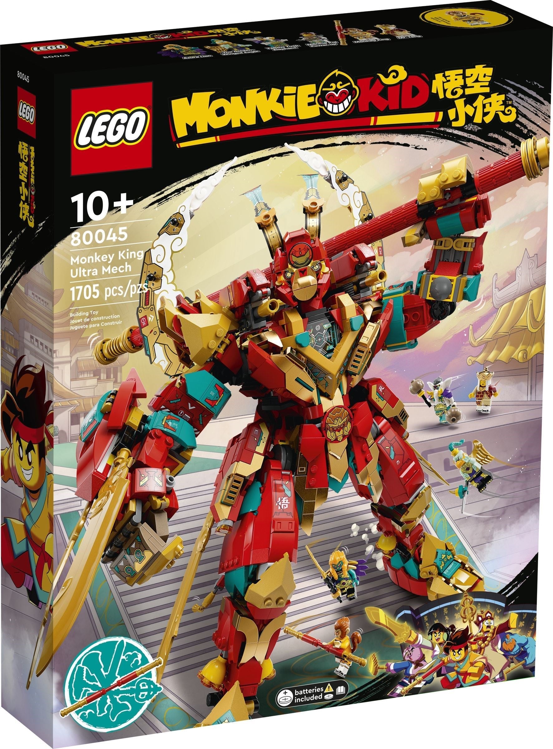 LEGO 80045 Monkey King Ultra Mech Monkie Kid- Auzzi Store