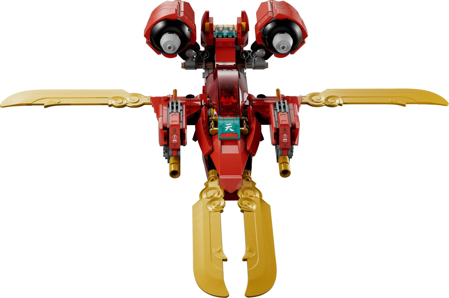 LEGO 80045 Monkey King Ultra Mech Monkie Kid- Auzzi Store