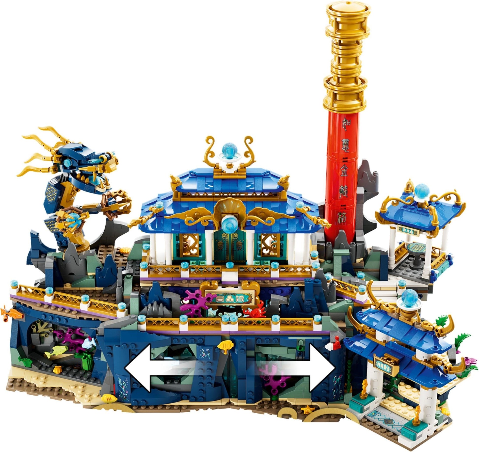 LEGO Monkie Kid Series 80049 Dragon of the East Palace- Auzzi Store