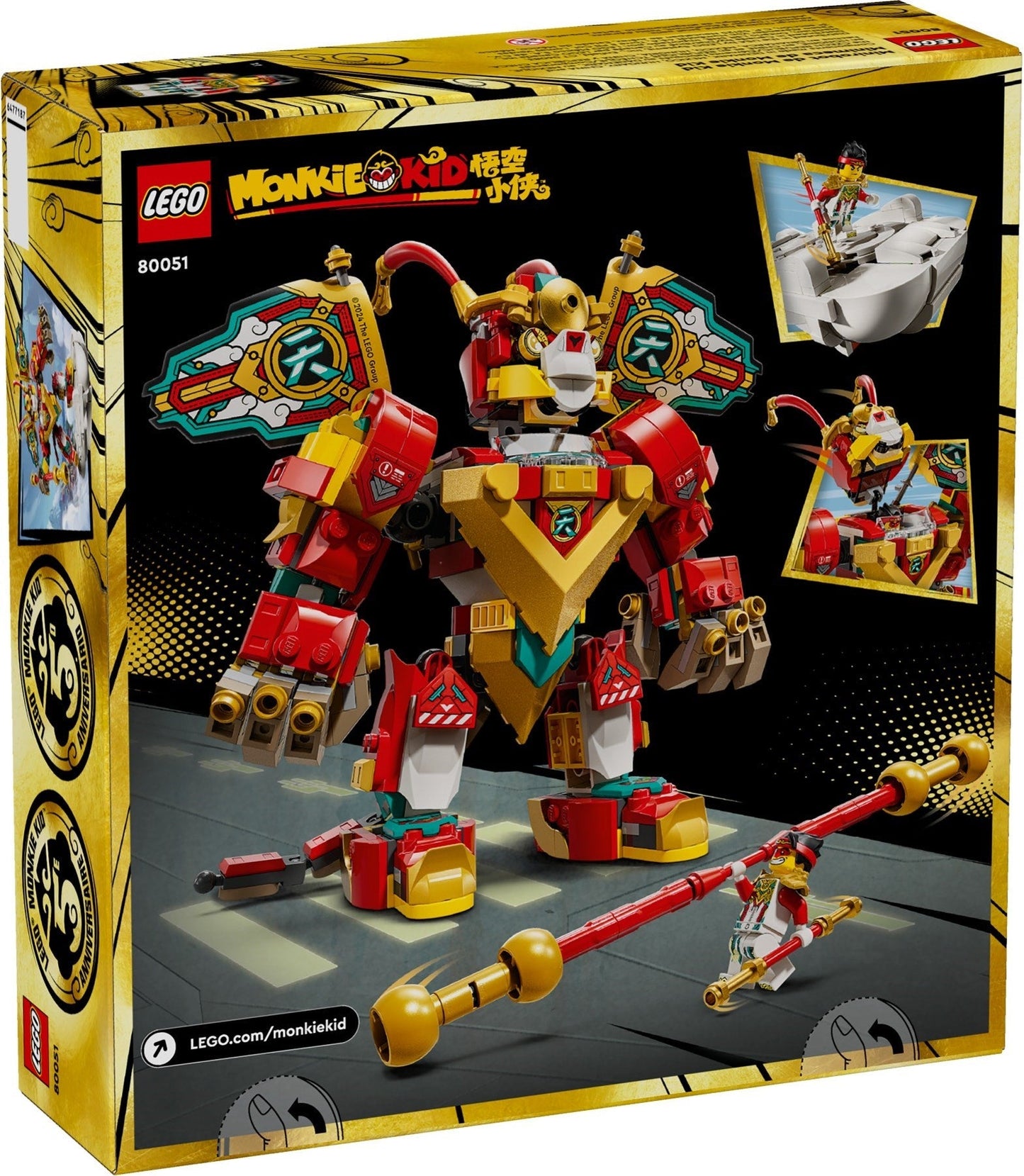 LEGO Monkie Kid Series 80051 Monkie Kid's Mini Mech- Auzzi Store