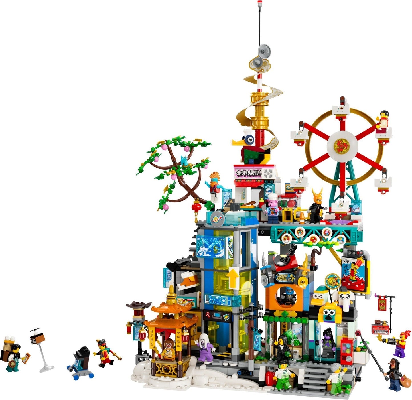 LEGO Monkie Kid 80054 Megapolis City- Auzzi Store