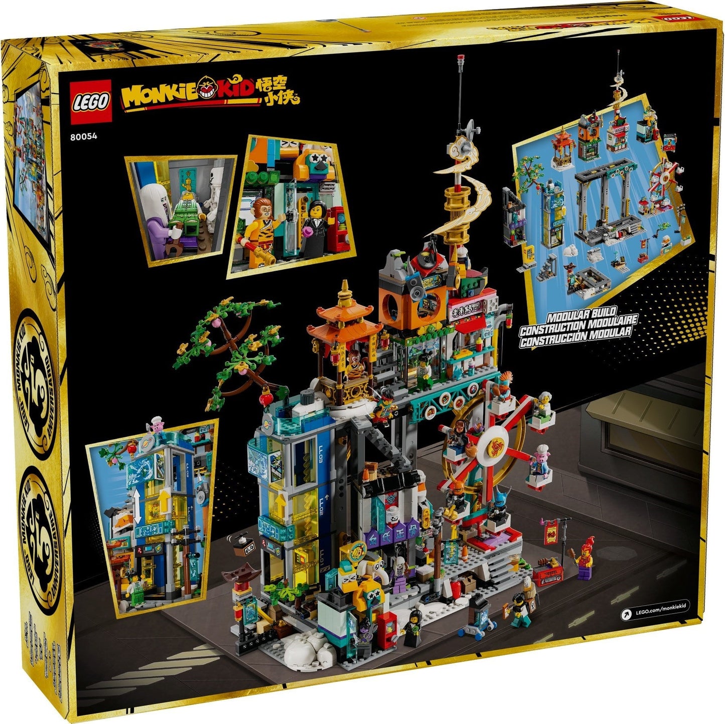 LEGO Monkie Kid 80054 Megapolis City- Auzzi Store