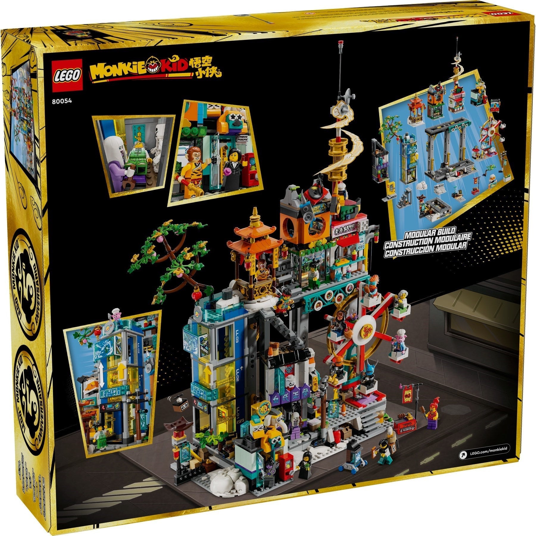 LEGO Monkie Kid 80054 Megapolis City- Auzzi Store
