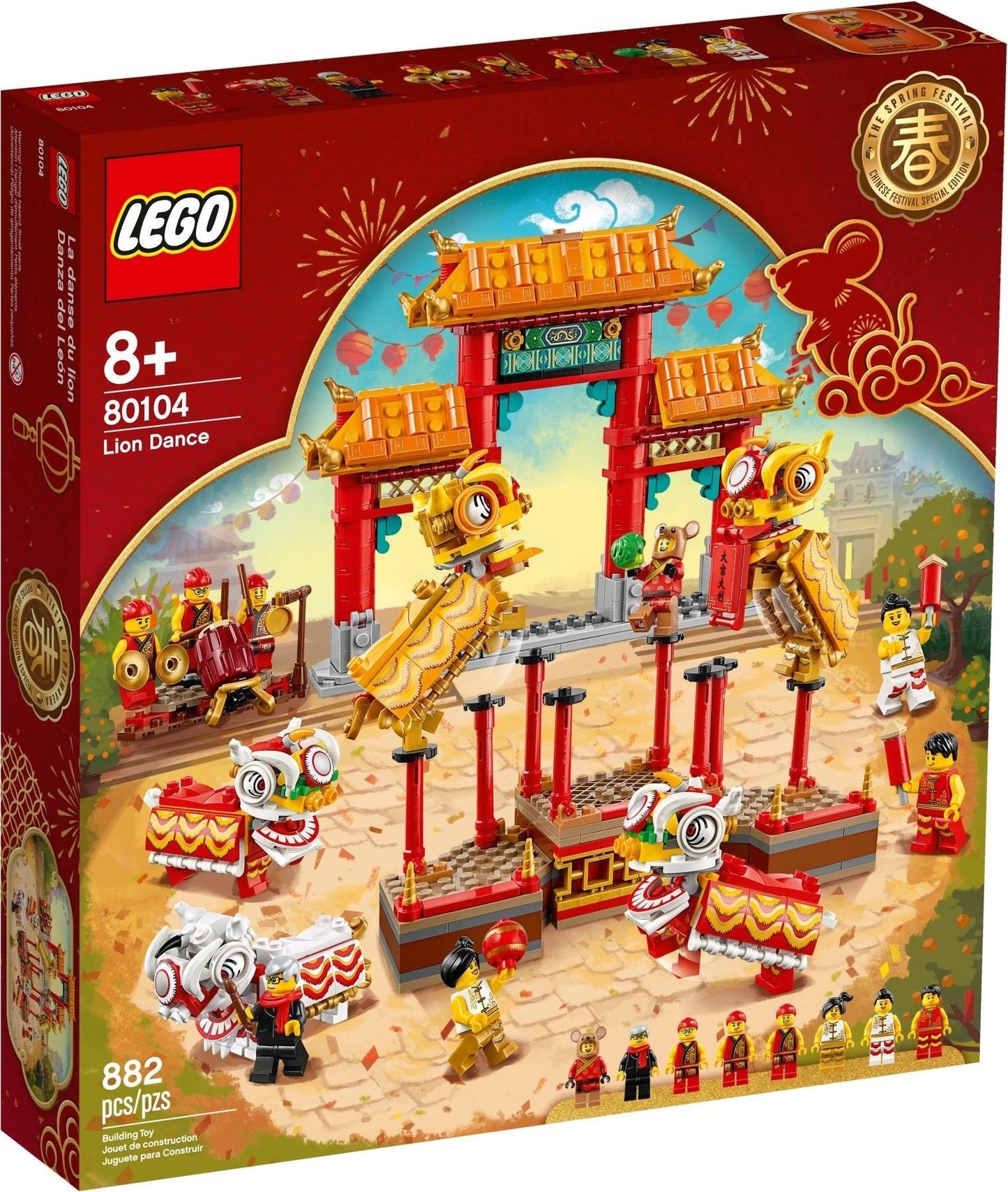 LEGO Miscellaneous 80104 Chinese New Year Set 2020 Latest- Auzzi Store