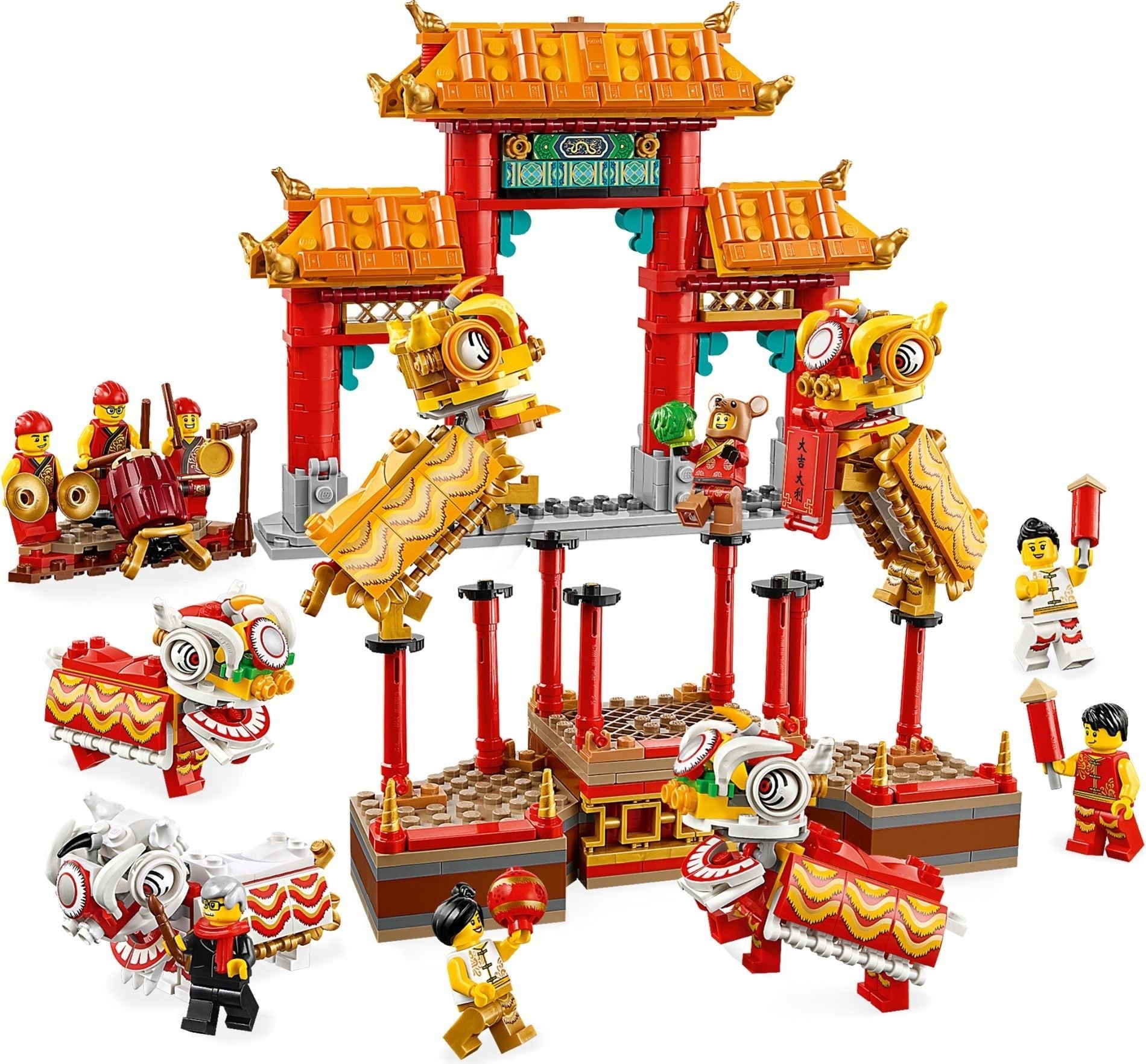 LEGO Miscellaneous 80104 Chinese New Year Set 2020 Latest- Auzzi Store