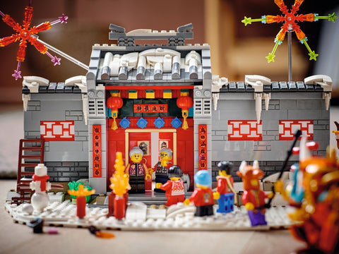 LEGO Miscellaneous Series 80106 Story of Nian- Auzzi Store