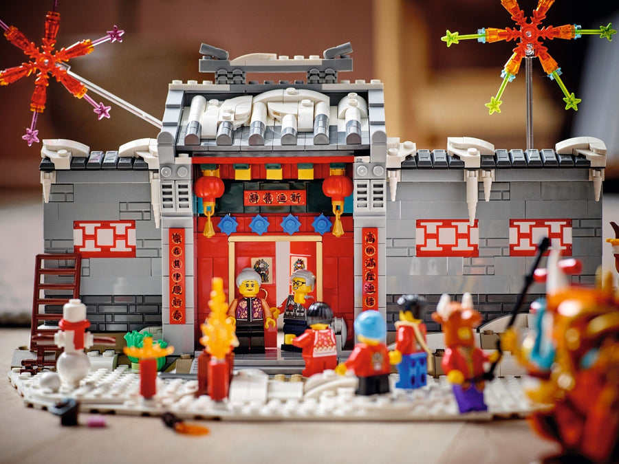 LEGO Miscellaneous Series 80106 Story of Nian- Auzzi Store