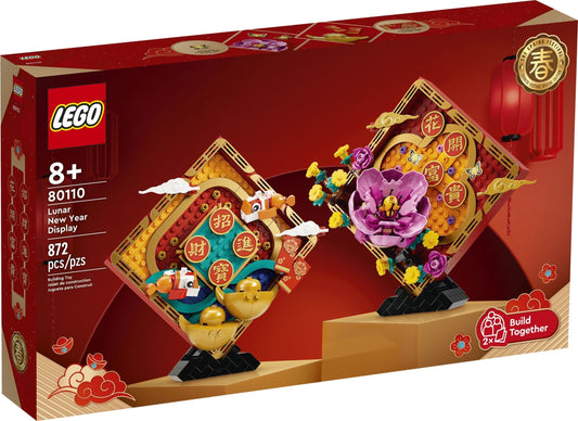 LEGO 80110 Lunar New Year Display Seasonal- Auzzi Store