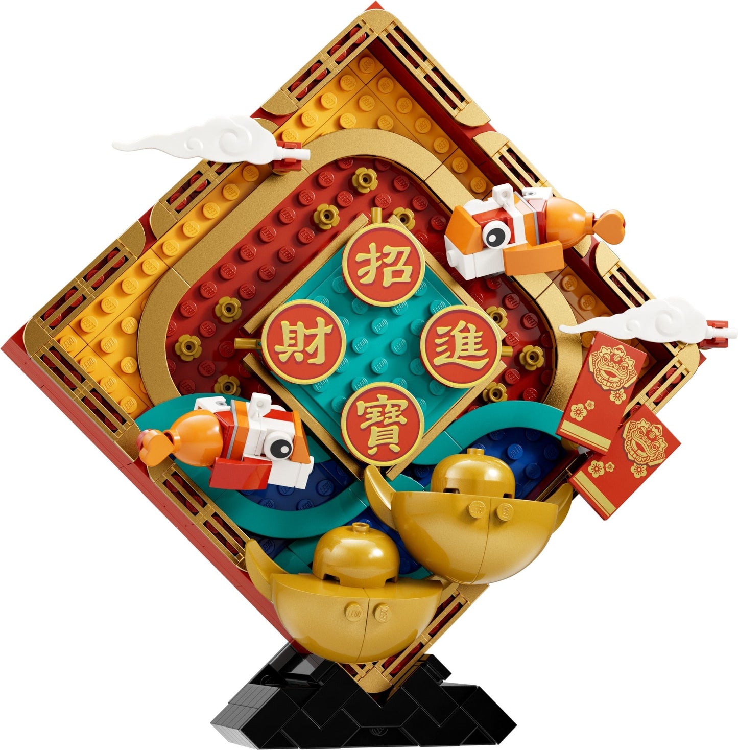 LEGO 80110 Lunar New Year Display Seasonal- Auzzi Store