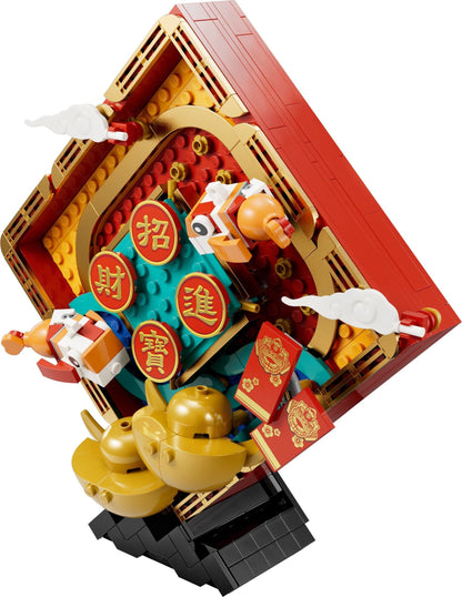 LEGO 80110 Lunar New Year Display Seasonal- Auzzi Store