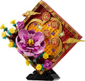 LEGO 80110 Lunar New Year Display Seasonal- Auzzi Store
