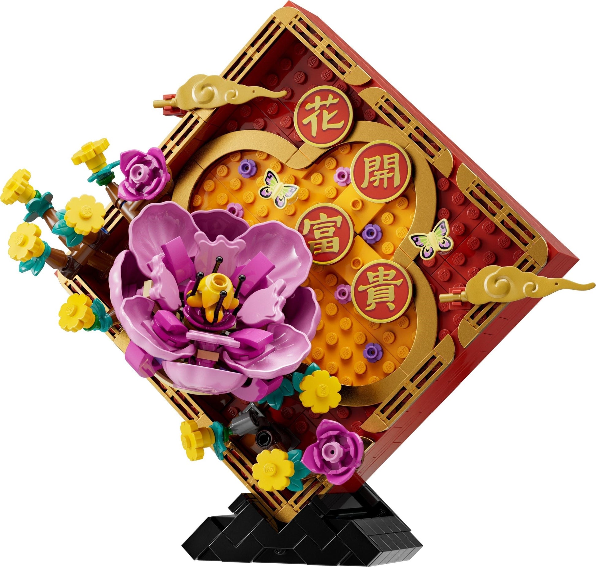 LEGO 80110 Lunar New Year Display Seasonal- Auzzi Store