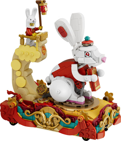 LEGO 80111 Lunar New Year Parade Seasonal- Auzzi Store