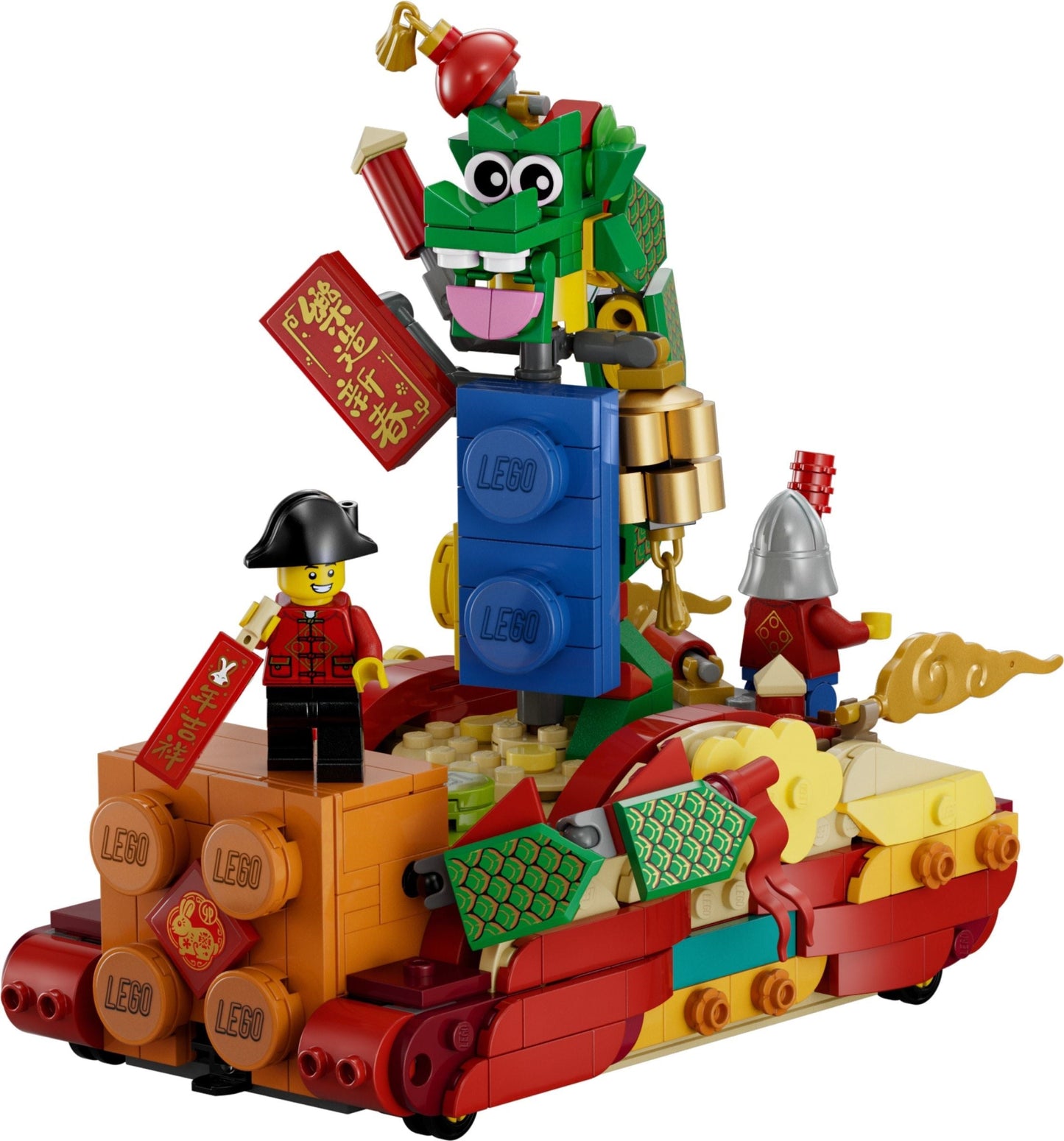 LEGO 80111 Lunar New Year Parade Seasonal- Auzzi Store