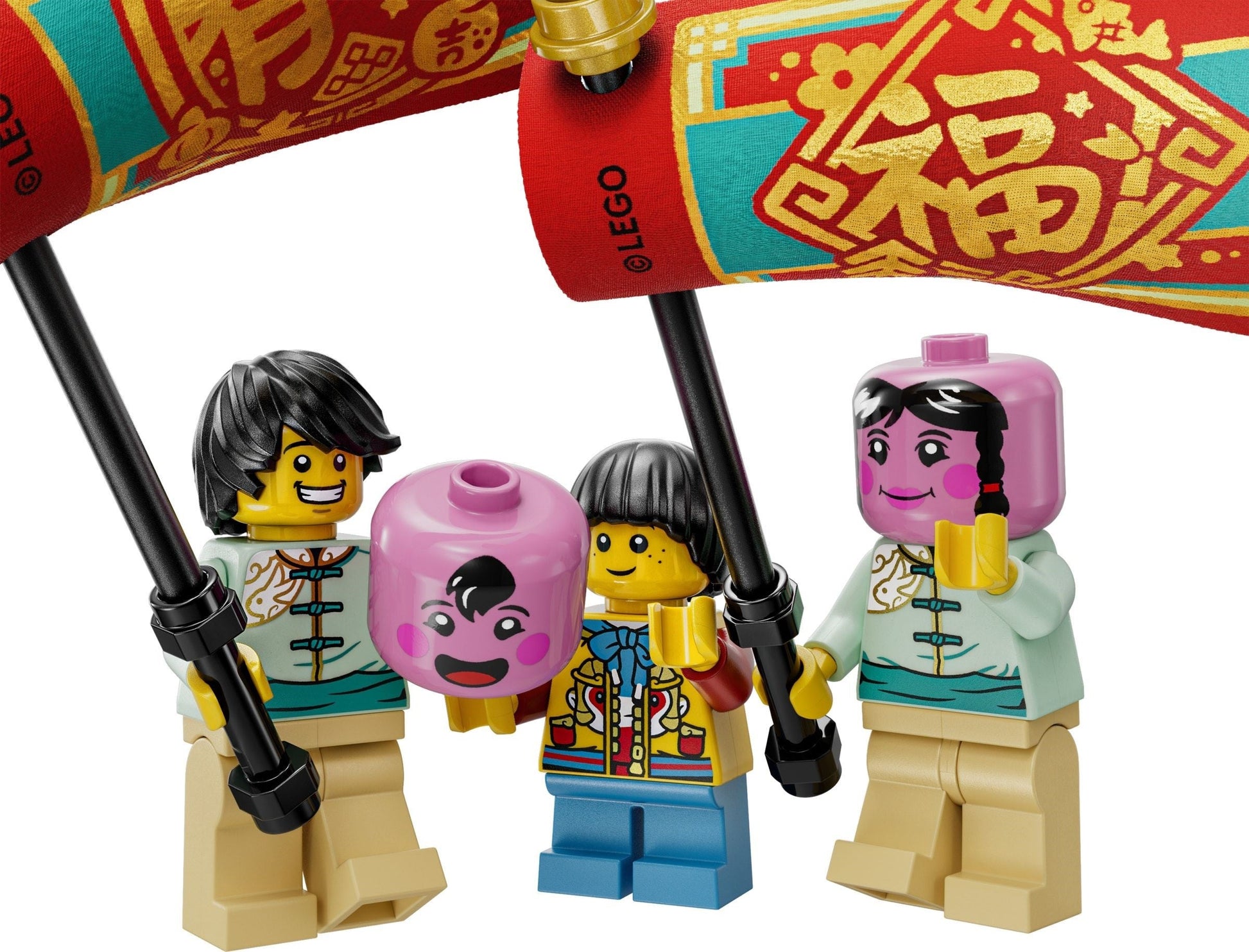 LEGO 80111 Lunar New Year Parade Seasonal- Auzzi Store