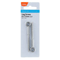 Taskmaster Lag Screw - 6mm - 316 Stainless Steel - Marine Grade - SuperSaverAU - view 1